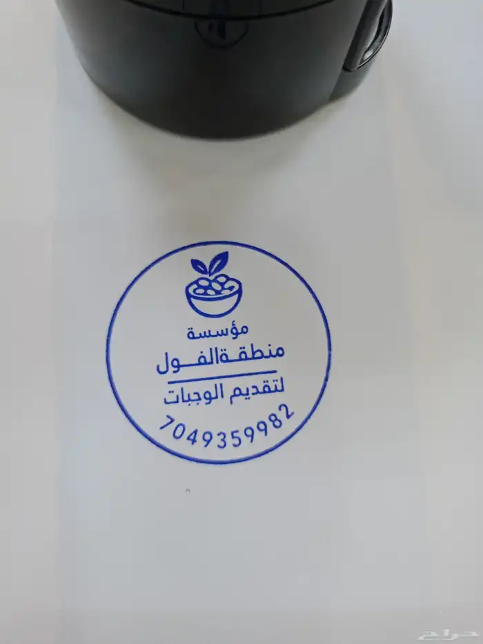 خدمات اختام فورية مع ختم إلكتروني 1