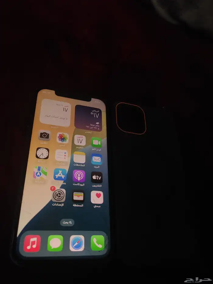 أي فون 12 خالي من المشاكل 1