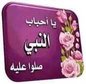 معلم شبابيك ومطابخ المونتال فنان 1