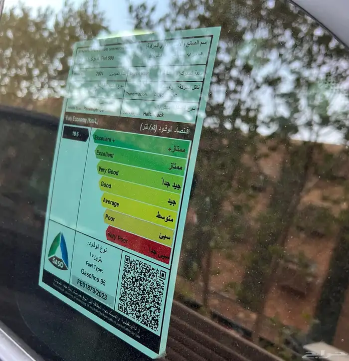 فيات 500 2024 شبه جديدة 18