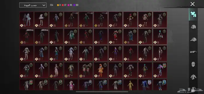 حساب ببجي موبايل 1