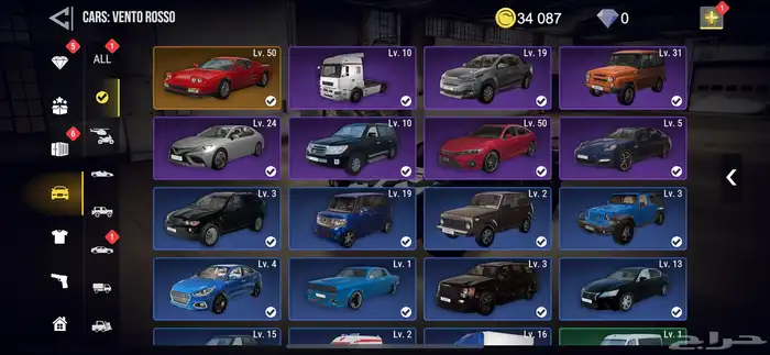 حساب ماد ارت 0