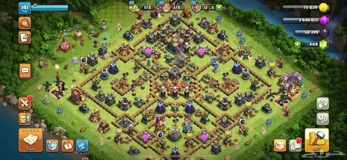 كلاش افلانس 2