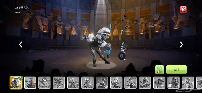 حساب كلاش رويال و كلاش اوف كلانس منفصلين 10