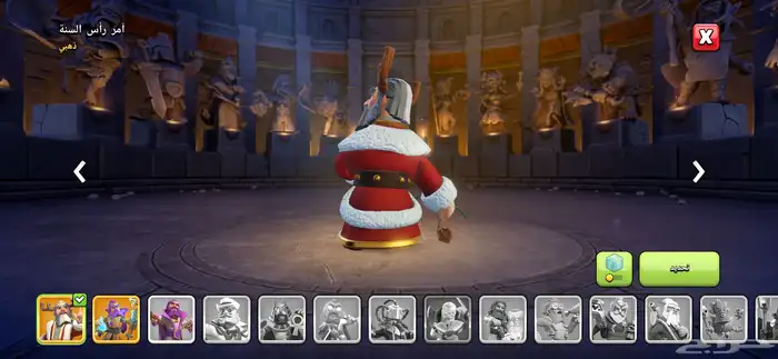 حساب كلاش رويال و كلاش اوف كلانس منفصلين 9