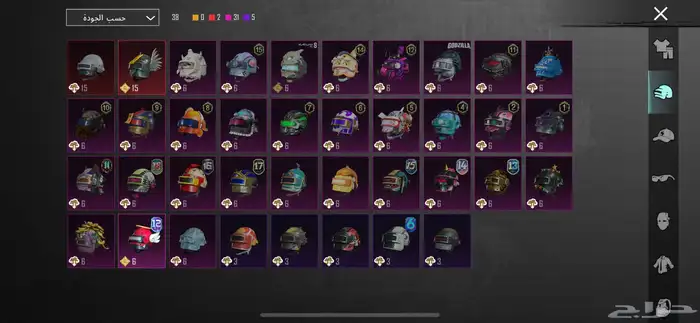 حساب ببجي موبايل 3