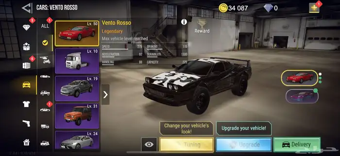 حساب ماد ارت 3