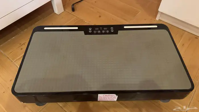 جهاز رياضي هزاز 0