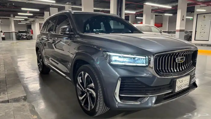 جيلي منجارو للتنازل 2023 2