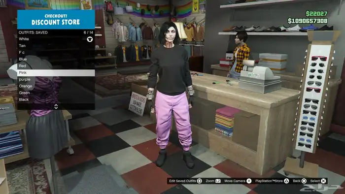 حساب قراند نسخة محسنة للبيع 5