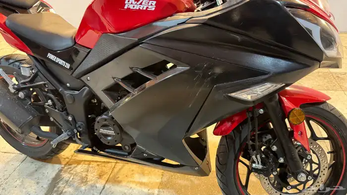 ريس 250 باور سبورت 9