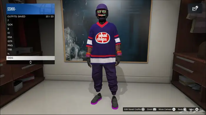 حساب سوني حساب فورت حساب قراند حساب انشاء قديم 16