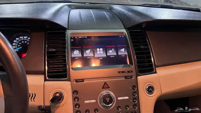 فور تورس 2016 1