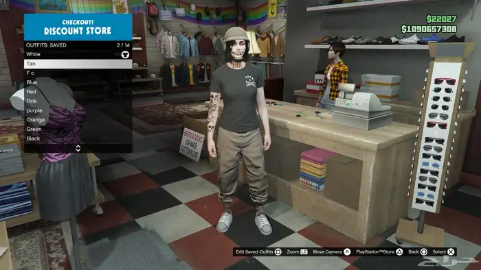 حساب قراند نسخة محسنة للبيع 2