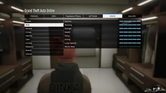 حساب سوني حساب فورت حساب قراند حساب انشاء قديم 6