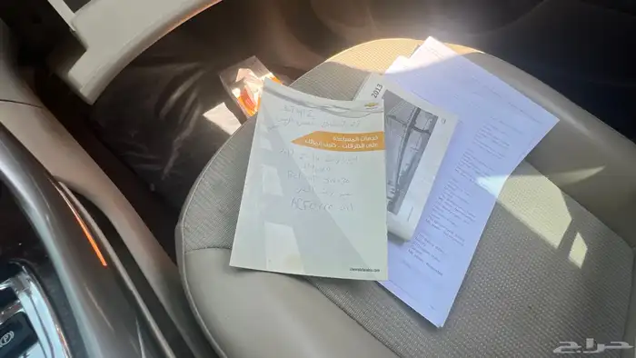 ماليبو 2013 13