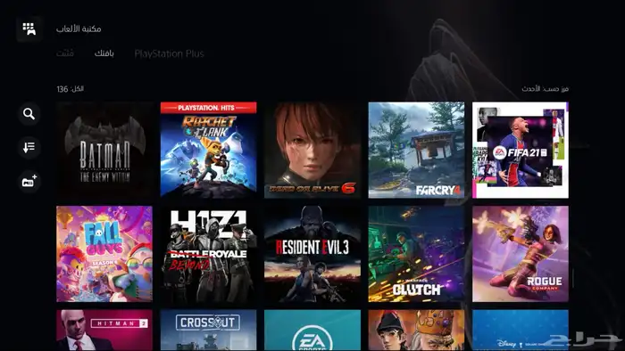 حساب سوني حساب فورت حساب قراند حساب انشاء قديم 32