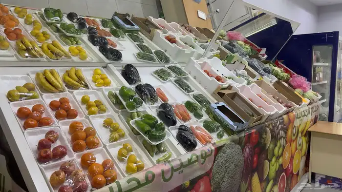 خضار فواكه 3