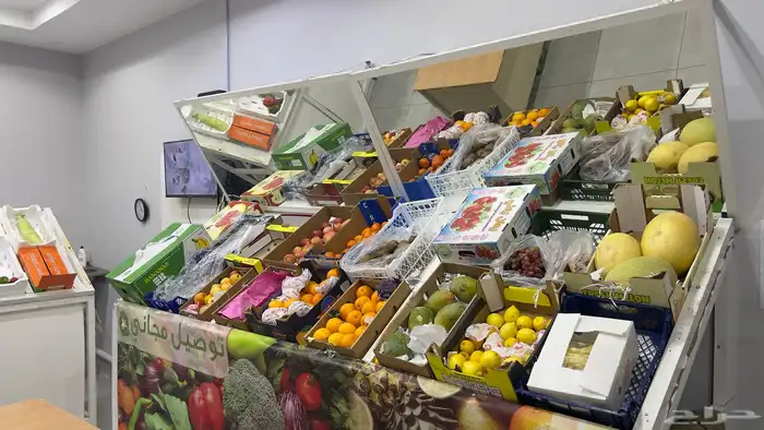 خضار فواكه 2