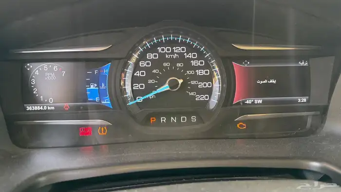 فورد فليكس 2014 فل الفل 11