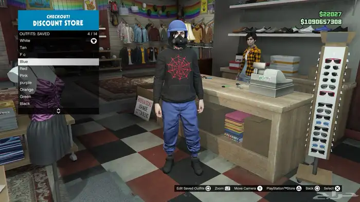 حساب قراند نسخة محسنة للبيع 4