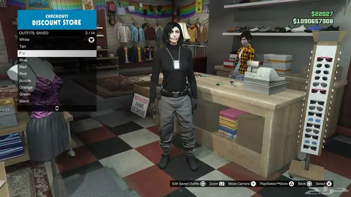 حساب قراند نسخة محسنة للبيع 3