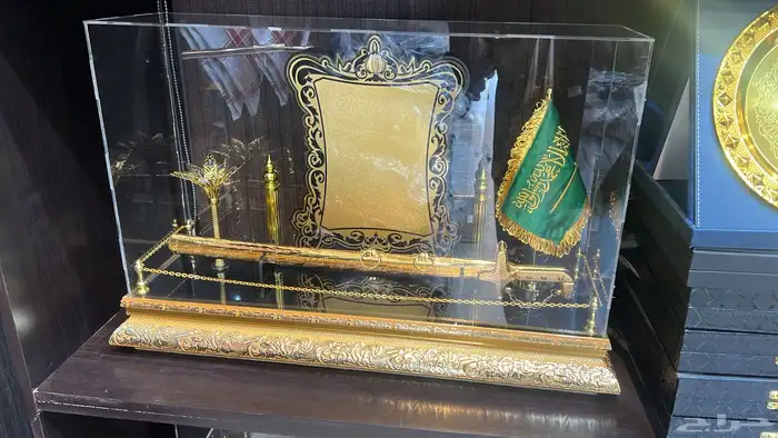 دروع وهدايا وفروات شتويه 2