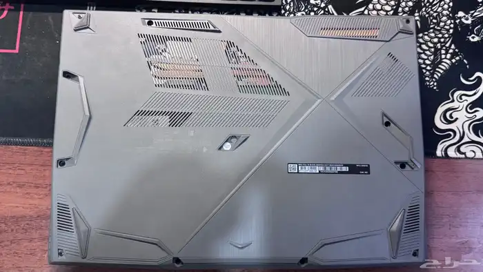 msi thin 15 4050 RTX 2