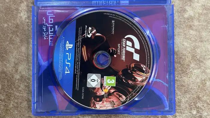 اشرطة لسوني 5 و 4 فيفا اسبايدر مان قراند تريزمو و فيفا 3