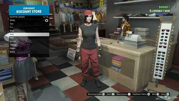 حساب قراند نسخة محسنة للبيع 6