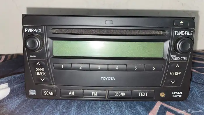 مسجل فورشنر 2013 وكالة 2