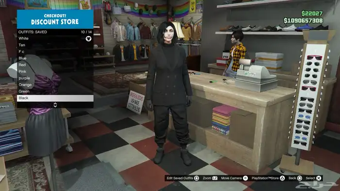 حساب قراند نسخة محسنة للبيع 10