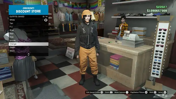 حساب قراند نسخة محسنة للبيع 8