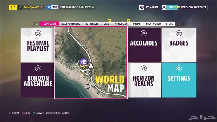 حساب سوني حساب فورت حساب قراند حساب انشاء قديم 17