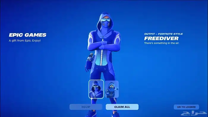 فورت نايت كود سكن Freedrive البريطاني 0