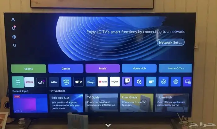 شاشتين تلفزيون 75 و 55 بوصة LG QNED OLED 1