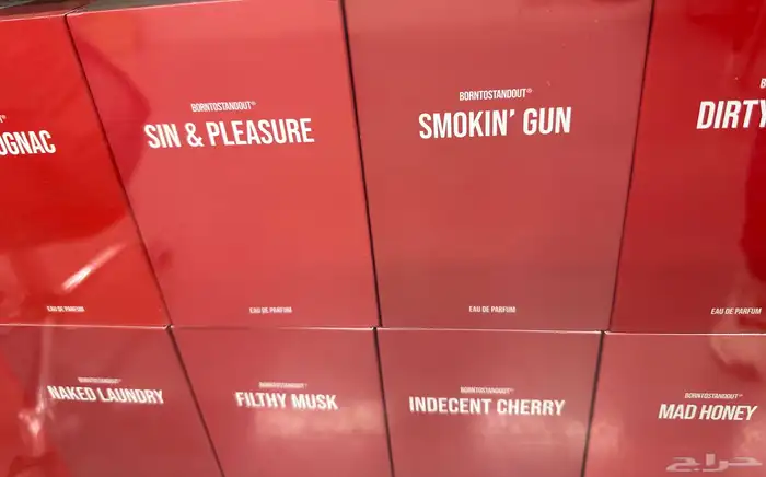 عطور حصريه ونيش 10