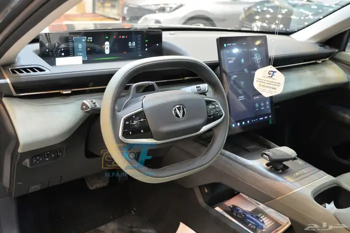 شانجان ايدو ليمتيد بلس 2026 3