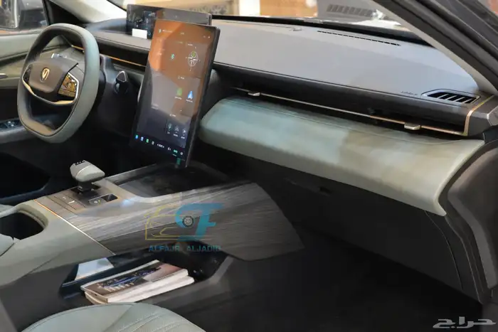 شانجان ايدو ليمتيد بلس 2026 4