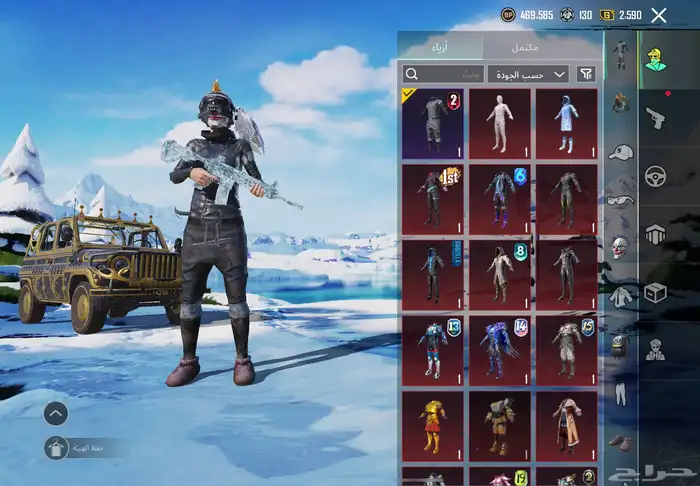 حساب ببجي فخم بسعر مناسب 2