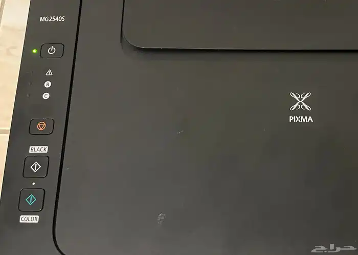 للييع طابعة كانون ملون مع ماسح ضوئي 1