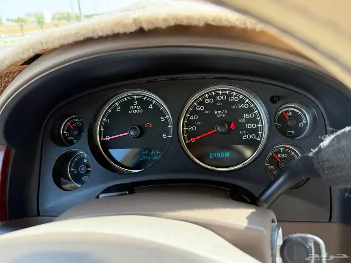 يوكن للبيع 14