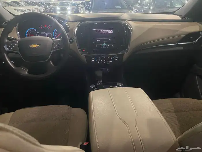 ترافيرس 2023 LS مخزن 8