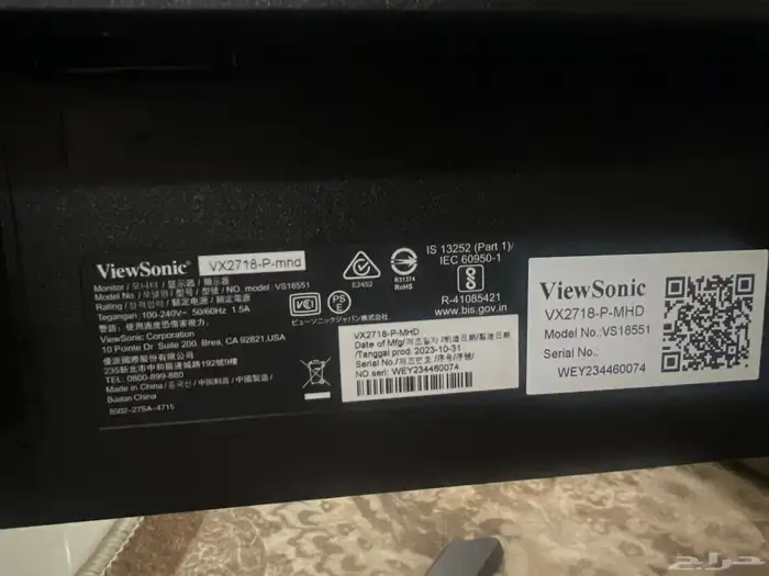 الشاشة  ViewSonic VX2718-P-MHD 2