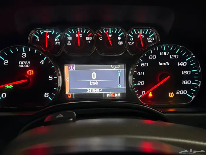 تاهو 2015 نص فل دبل تم البيع  sold out 8