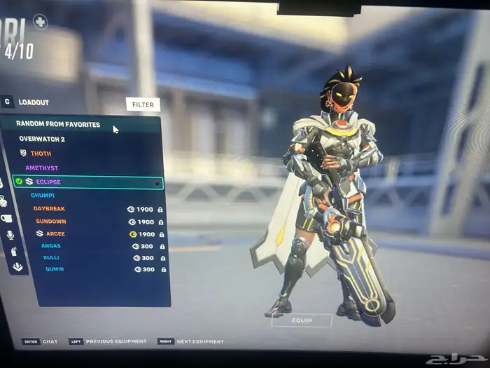 حساب اوفرواتش 36