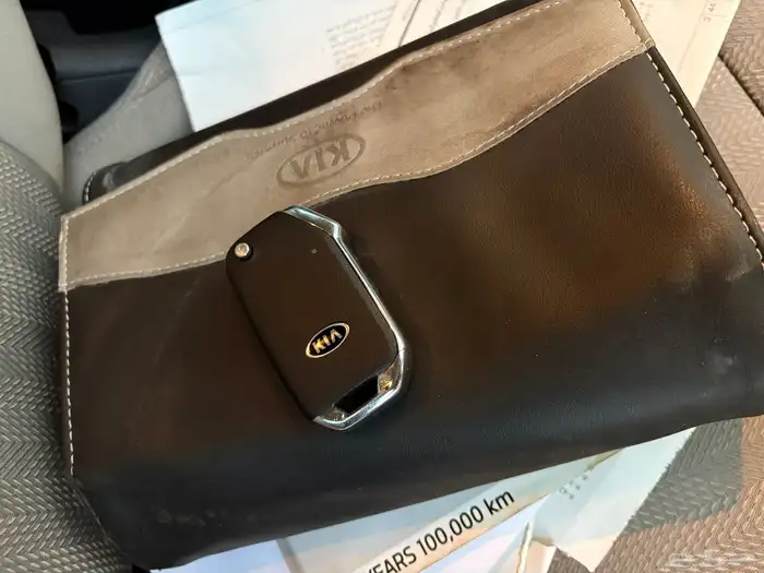 كياء سوبرتاج 2020 فل كامل 11