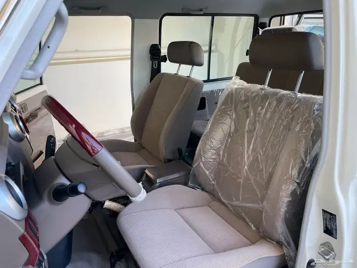 جيب ربع ( مخزن ) 45