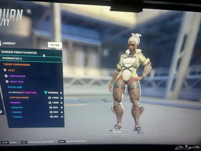 حساب اوفرواتش 22