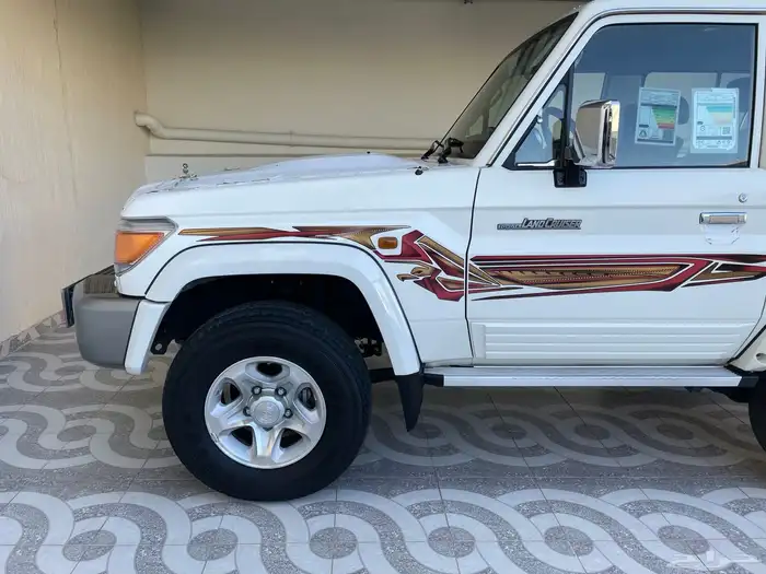 جيب ربع ( مخزن ) 15